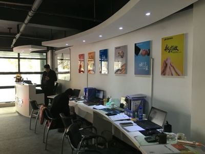 重慶大磐石裝飾與電腦動(dòng)畫(huà)設(shè)計(jì)的融合之道