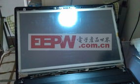 小馬哥詳細圖文教程 筆記本變身Pad，助力電腦動畫設計