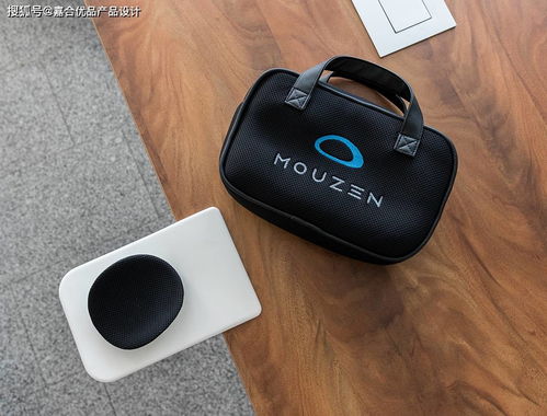 便攜式扶手 電腦動畫設計師的健康伴侶