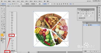 AI賦能，名片設計新篇章 創意圖文與電腦動畫設計的融合教程